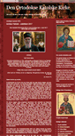 Mobile Screenshot of norsk-ortodoks.com
